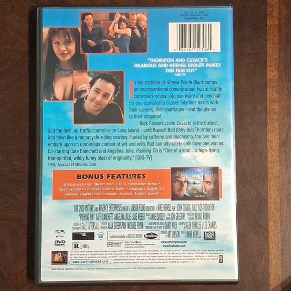 Phing Tin DVD - Picture 2 of 4